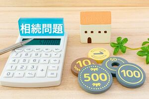 写真はイメージです