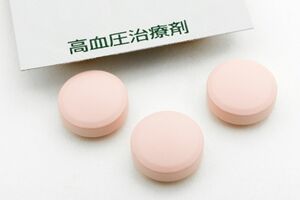 過降圧となる可能性もあるので注意したい　※写真はイメージです