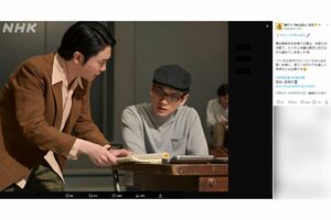 主演の北村匠海と大森元貴(『あんぱん』公式Xより)