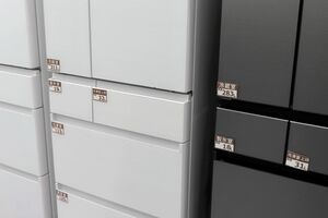 ※写真はイメージです