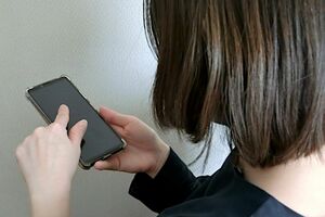 写真はイメージです