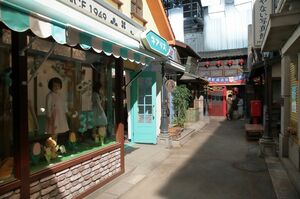 ベビーショップならではのディスプレー (c)NHK