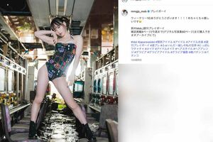 「1週間お風呂に入らない」という、アイドルグループ『煌めき☆アンフォレント』の鈴木Mob.（本人のインスタグラムより）