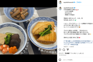 愛する夫の胃袋を掴んだ、美味しそうな桝田アナの多彩な手料理たち(本人のSNSより)