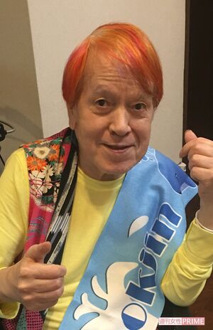 志茂田景樹（※写真は本人ご提供）