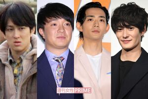 左から横山裕、濱田岳、竜星涼、岡田将生