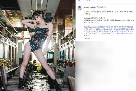 「1週間お風呂に入らない」という、アイドルグループ『煌めき☆アンフォレント』の鈴木Mob.(本人のインスタグラムより)