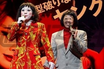 日本エレキテル連合　あの人に意外な場所で恩返し計画