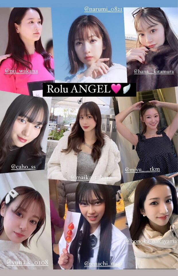 RoLuANGEL公式Instagramより