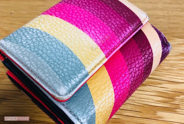 ミニ財布を愛用中