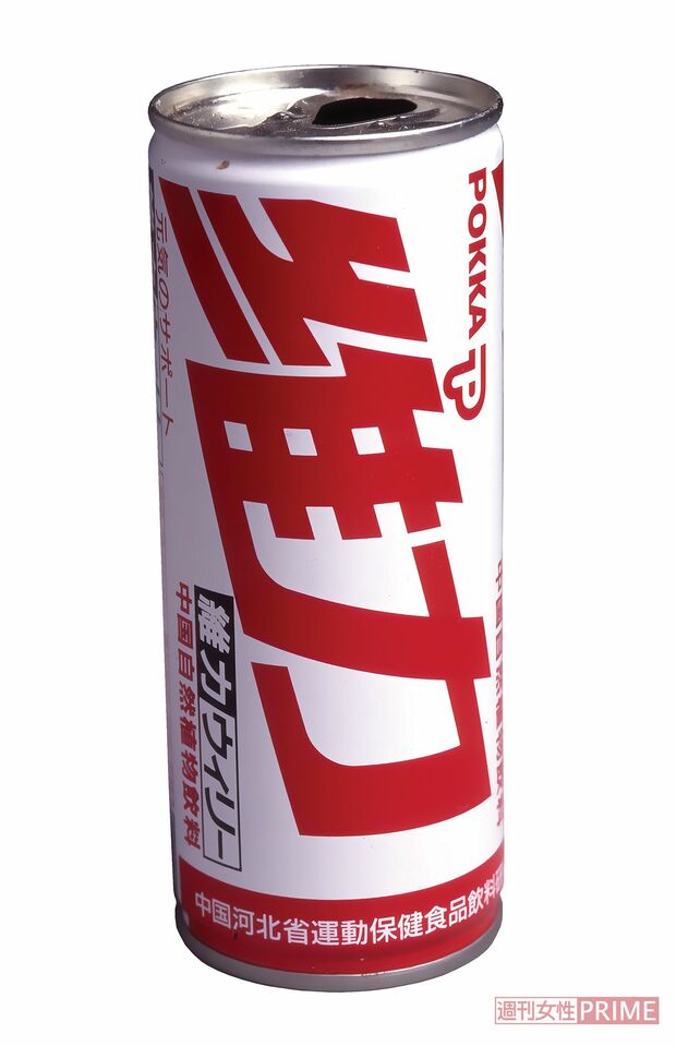 1987年にポッカコーポレーションから発売された『維力（ウィリー）』