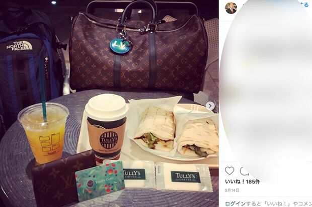 喜本容疑者がプレゼントしたとみられるバッグと“ふたりぶん”の食事（宮崎容疑者のインスタより）