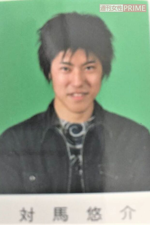 対馬悠介容疑者の高校の卒業アルバム（同級生提供）