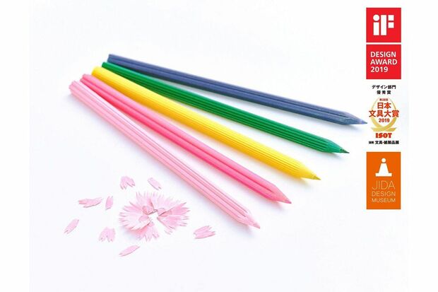 TRINUS『花色鉛筆』5色セット（Amazonより）※画像をクリックするとAmazonの購入ページにジャンプします