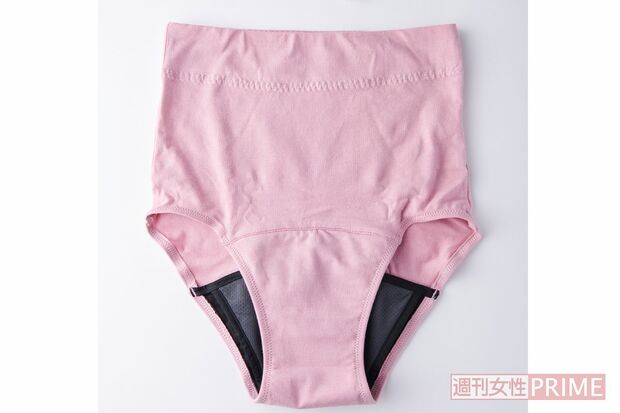 HAPILUNA吸水型サニタリーショーツ