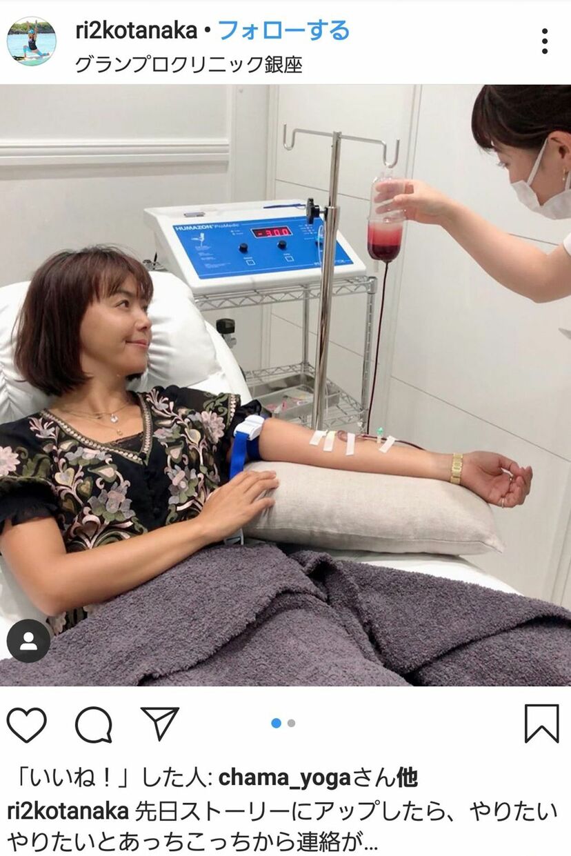 画像 写真 血液クレンジング の効果は本物か 炎上療法 拡散芸能人たちの対応 週刊女性prime