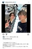 亀梨和也との2ショットをインスタグラムにアップした木村拓哉(本人のインスタグラムより)