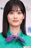 山下美月