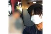 野崎祐也容疑者(本人SNSより、一部加工)