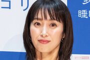 坂下千里子「ウザキャラ」『呼び出し先生タナカ』で共演者への絡みに視聴者不快感、肝を冷やした山口もえへの“一言”
