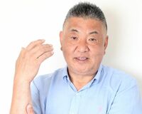 女性に急増の腱鞘炎 整体師がすすめする“魔法の90秒”