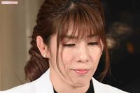 吉田沙保里 実家レスリング教室の“体罰”報道で謝罪も「言えない圧」生んだスポーツ施設『サオリーナ』に…