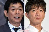 明石家さんま「何しに行ってんの?」木村拓哉の志願で『さんタク』能登ロケも、“一流旅館”に「宿泊&ボヤ…