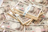 情勢が不安定な今が始めどき! 10年後に10万円の差がつく「3000円投資」ワザ
