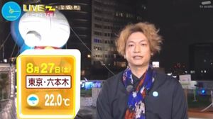 『SmaSTATION!!』も同じ名前で継続