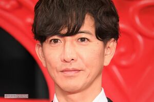木村拓哉