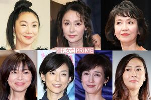（写真左上から時計回りに）浅野温子、浅野ゆう子、賀来千香子、中山美穂、安田成美、鈴木保奈美、山口智子