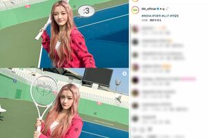 2024年3月にデビューした韓国ガールズグループ「ILLIT」のイロハ(公式インスタグラムより)