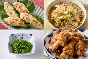 すっぱウマおかず4選