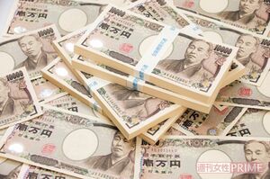 ※写真はイメージです