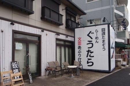 20150324 kakosama (8)