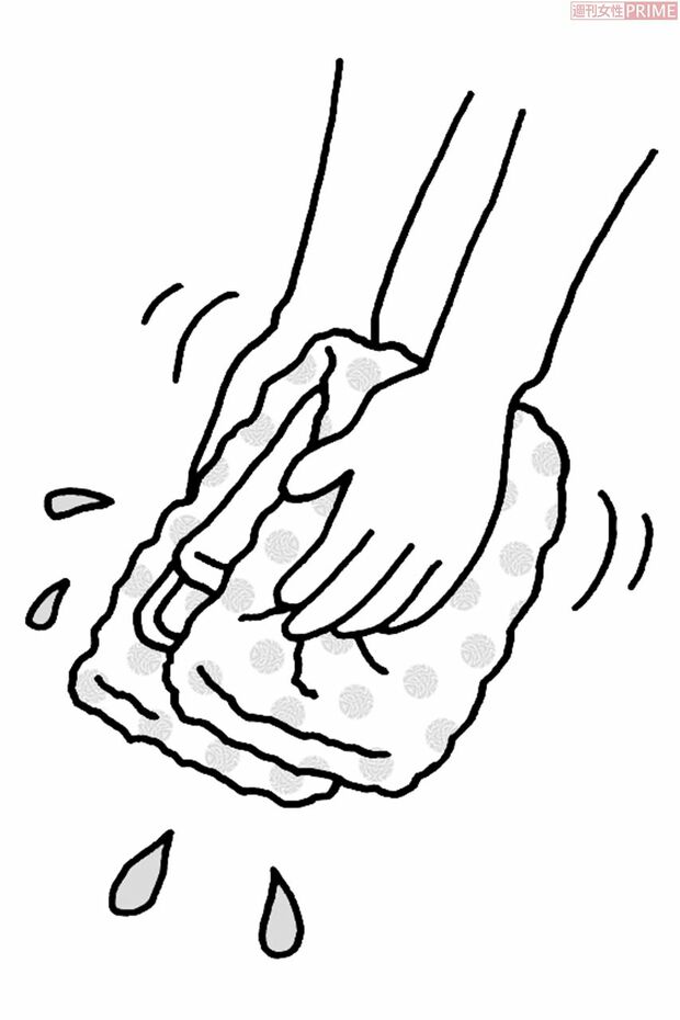 イラスト╱水口アツコ