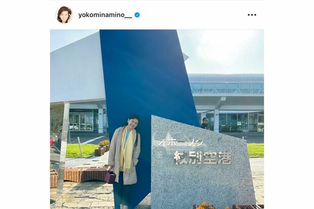 離婚後も精力的に仕事をこなしている様子（南野陽子のインスタグラムより）