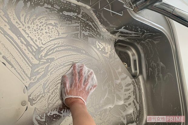 シンク用スポンジに