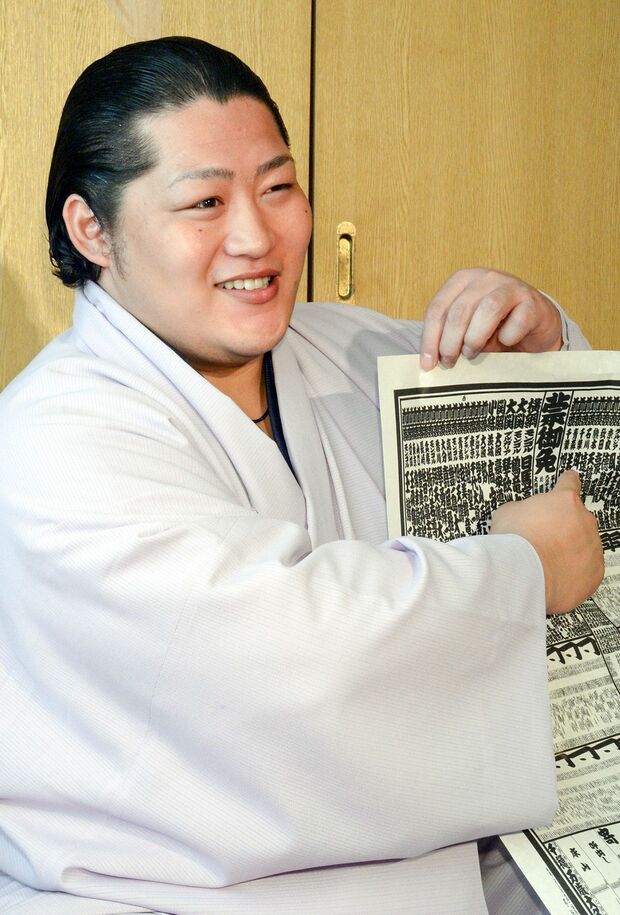 元小結・遠藤（写真／産経）