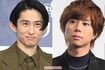 （左から）三宅健、北山宏光