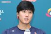 大谷翔平