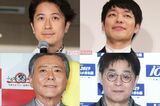谷原章介と川島明にあって、小倉智昭と立川志らくにな…