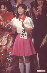しずかちゃんのコスプレをした松田聖子（'96年『紅白歌合戦』）