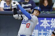 ドジャース・大谷翔平が打ち立てた超人ぶりレコードを数字で解説、規格外の副収入は「約150億円になる見込み」