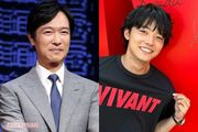 TBS日曜劇場『VIVANT』キャスティングの有能ぶりに脱帽！堺雅人演じる“乃木の青年期”役は、そっくり説根強いMr.Children桜井和寿のバンドマン長男・櫻井海音だった