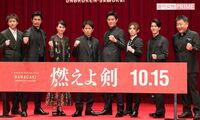 岡田准一主演映画『燃えよ剣』制作会社が倒産、原因は1話1億円かかる『全裸監督』か