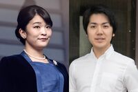 眞子さま破顔! 小室圭さんのニューヨーク就職は計画通り 秋篠宮さまが認めた今秋“裏切り婚”