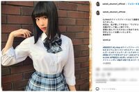奥森皐月「かまってちゃん」SNSの“病院”通いアピ、夫のハライチ・岩井勇気は抜けない炎上癖