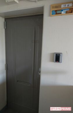 現場となった津田容疑者の部屋からは異臭が漂っていた