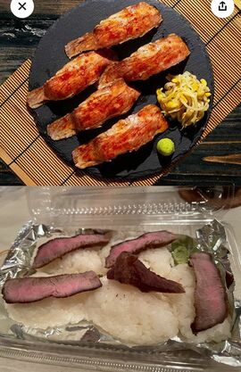 （上）Ubereatsに掲載されていた「ローストビーフ寿司」の画像（下）実際にCzTIGERに届いた商品（CzTIGERのTwitterより）